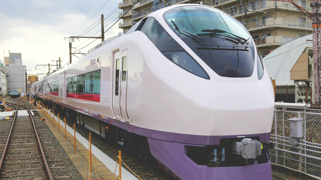 Tren Super Hitachi de Tokyo. 