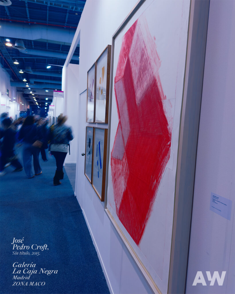 Galería de Madrid, La Caja Negra