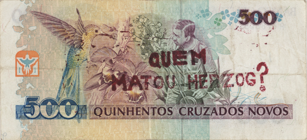 Billetes intervenidos por Cildo Meireles 