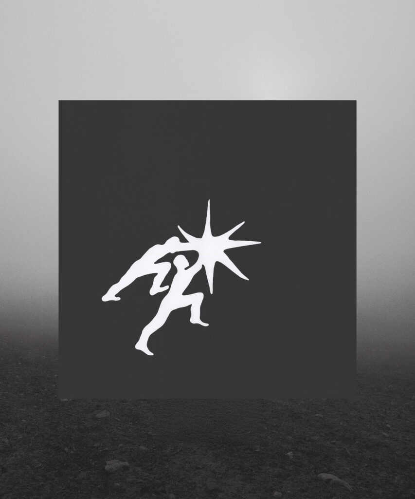 María Gea diseña Niños Luchando