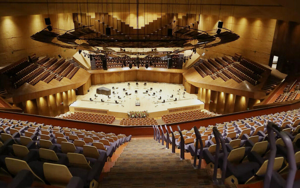 Foto de OFUNAM de La Sala Nezahualcóyot