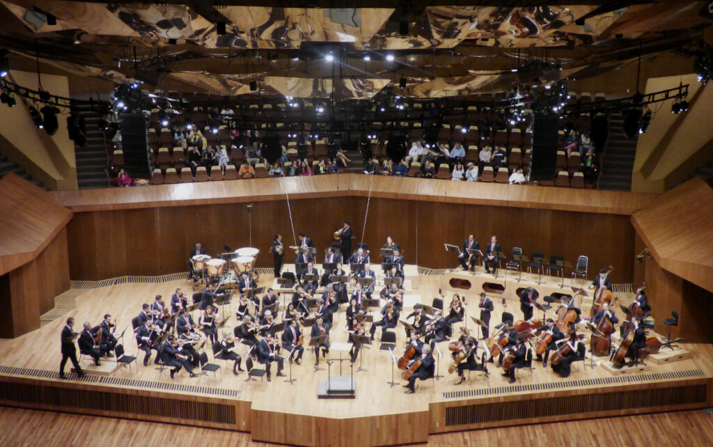 OFUNAM Foto de La Sala Nezahualcóyotl