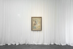 Serie: "ETHIOPS" de Leonora Carrington - Galería OMR.